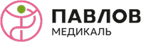 ПАВЛОВ медикаль